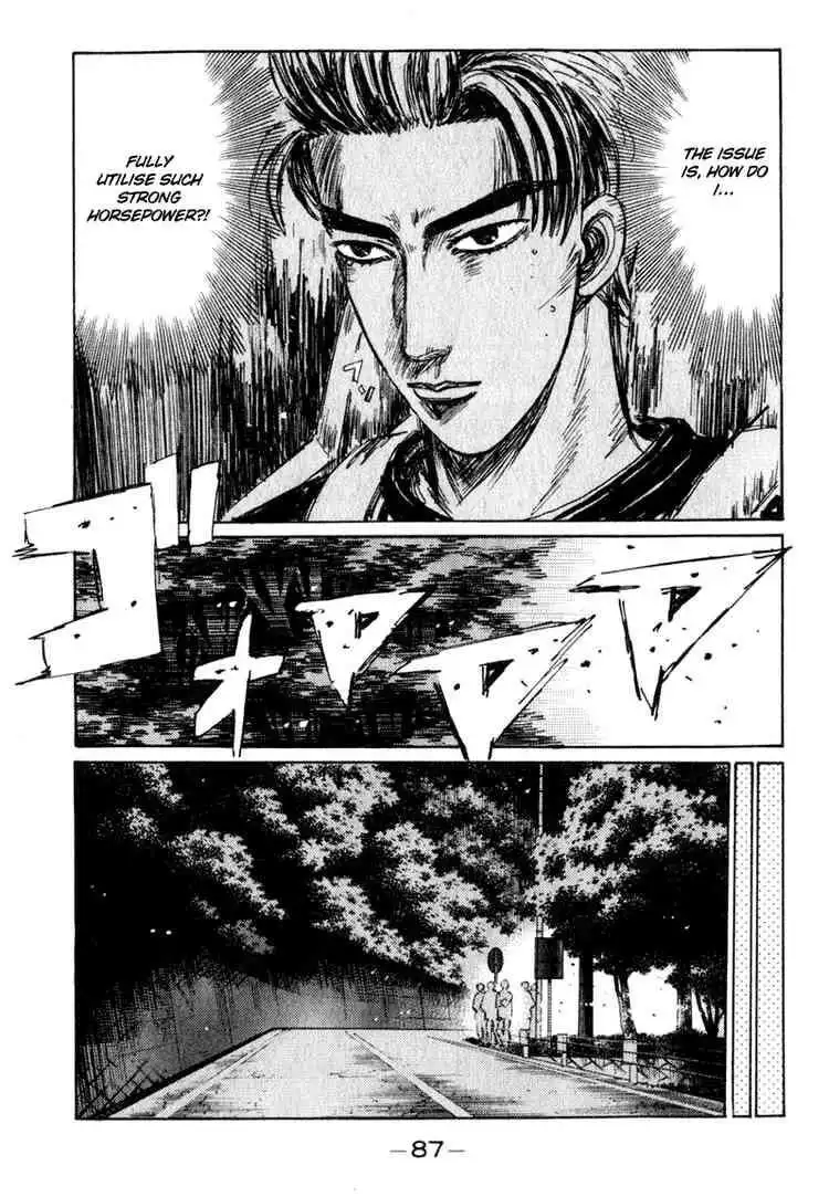 Initial D Chapter 204 6